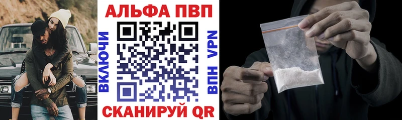 Виды наркоты Жирновск mega ONION  Меф мяу мяу  Cocaine  Гашиш  Канабис 