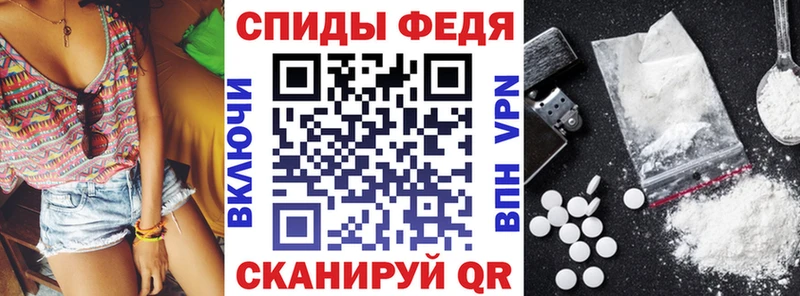 где купить наркотик  Жирновск  АМФ 98% 