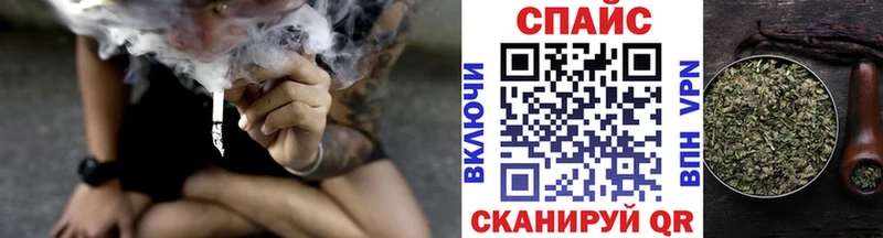 цена   Жирновск  OMG   Бутират буратино 