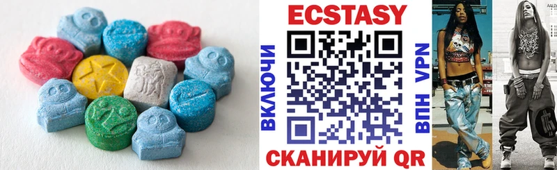 kraken ТОР  Жирновск  ЭКСТАЗИ louis Vuitton 