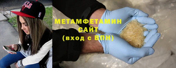 экстази Белоозёрский