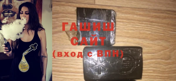 первитин Беломорск