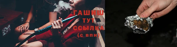 экстази Белоозёрский
