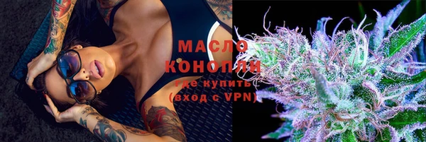 экстази Белоозёрский
