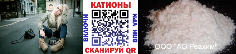 МЯУ-МЯУ 4 MMC  сайты даркнета состав  Жирновск  купить   MEGA зеркало 